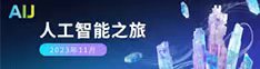 aij女生被男生操爽的网站